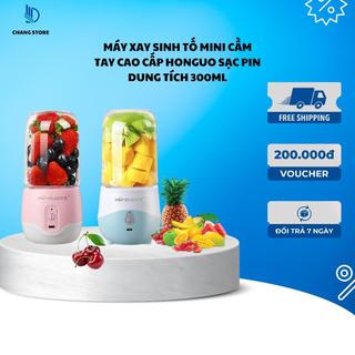 Máy Xay Sinh Tố Mini Cầm Tay Cao Cấp Honguo Sạc Pin Dung Tích 300ml