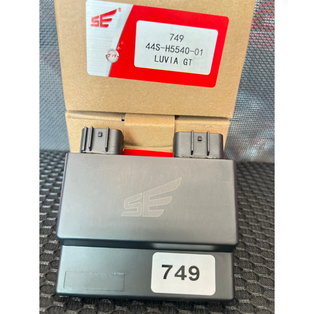 IC Luvias Taurus Jupiter R