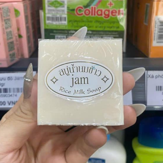 Xà Phòng Sữa Gạo Thái Lan Dynary 100g