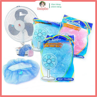 Lưới bọc quạt, lưới chắn quạt bảo vệ an toàn cho bé kích thước <35cm