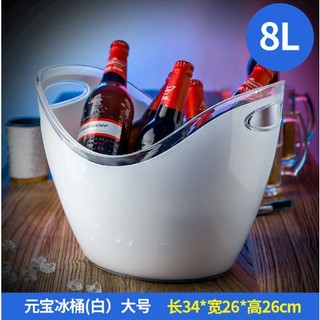 Xô ngâm rượu vang - 8 lít - Sản phẩm chỉ có xô không bao gồm rượu.