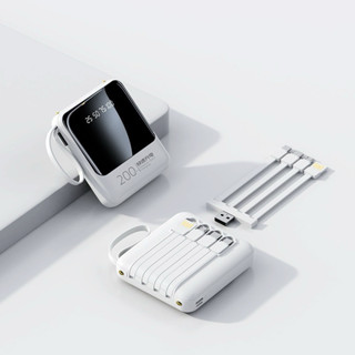  Sạc dự phòng 10000mah Natuso P301 dung lượng pin lớn tích 