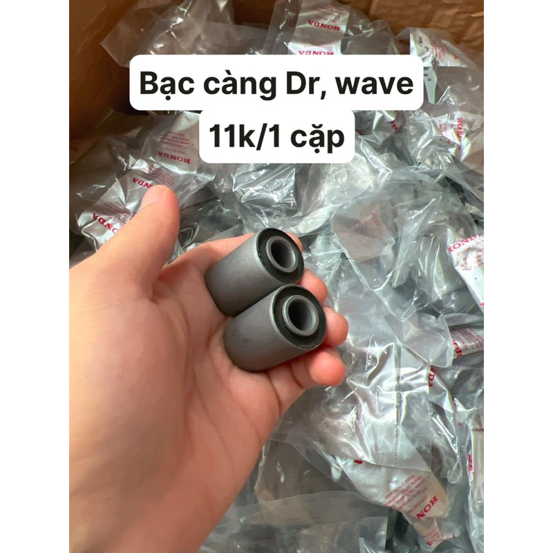 Bạc càng , bạc gắp xe máy Dream/ wave - Ắc gắp càng sau(giá 5 cặp)