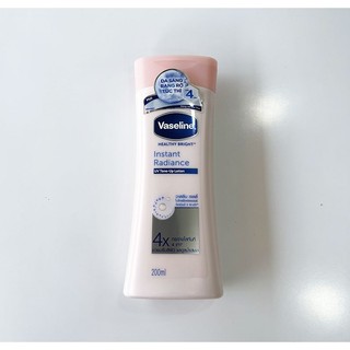(THANH LÝ CẬN DATE)Sữa dưỡng thể Vaseline Healthy Bright 200ml