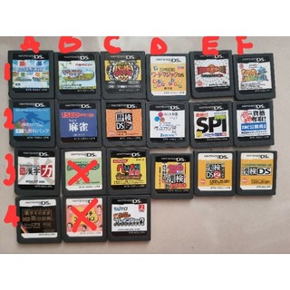 Băng game Nintendo ds, nds chính hãng bản tiếng Nhật rẻ