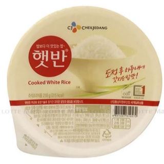CƠM TRẮNG ĂN LIỀN CJ HỘP 210G (CÓ HỎA TỐC)