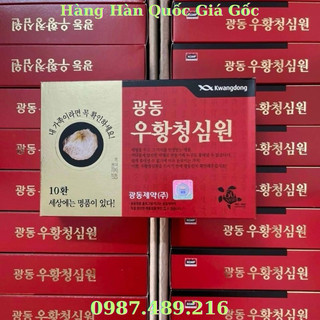 VIÊN CHỐNG ĐỘT QUỴ: AN CUNG NGƯU HOÀN HÀN QUỐC HỘP CỦA KWANGDONG