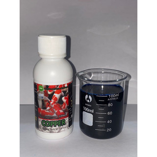 Copeer 100ml - diệt ký sinh trùng đơn bào trên cá koi, cá vàng… trùng quả dưa , trùng bánh xe, …