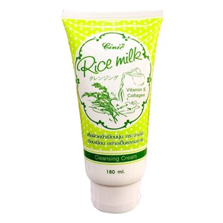 Sữa rửa mặt gạo thái lan