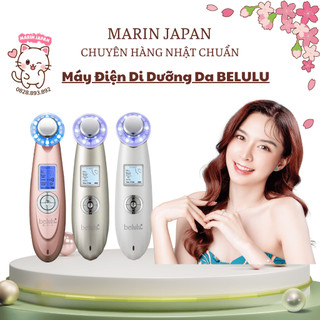 (Hàng Nhật, Sale 60%) Máy Massage Làm Thon Mặt Đẹp Da Hàng Nội Địa Nhật Bản Belulu Classy