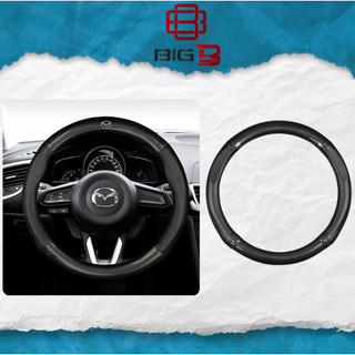 Bọc vô lăng carbon chống trơn chống trượt - bọc vô lăng các hãng xe cao cấp - bọc vô lăng da cao cấp an huy bigb