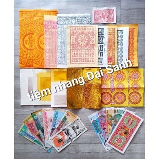 5 PHẦN GIẤY TIỀN CÚNG PHỐI SẴN LỚN