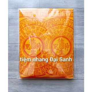 5 PHẦN GIẤY TIỀN CÚNG PHỐI SẴN LỚN