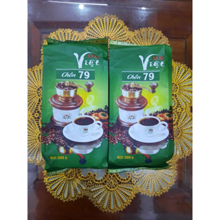 Combo 1 kg cà phê hương chồn 79
