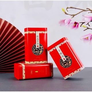 Hộp đựng trà bằng thiếc - đựng 200g chè - loại đẹp