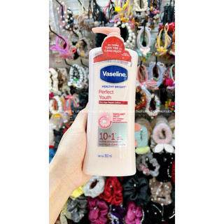 Sữa dưỡng thể vaseline trắng da tức thì 350ml
