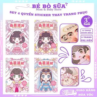 Set 4 quyển Sticker thay trang phục búp bê công chúa, tự thiết kế trang phục cho bé gái Miababy