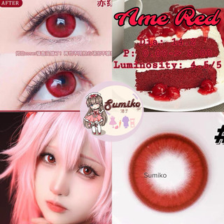 Ame Red( cận ib shop ): Kính áp tròng/ lens cosplay sử dụng 1 năm