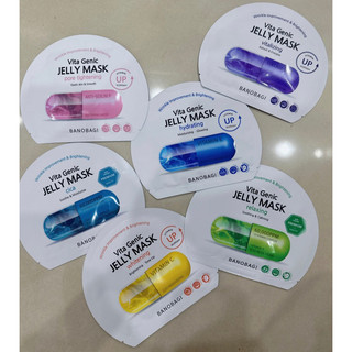 Mặt nạ banobagi