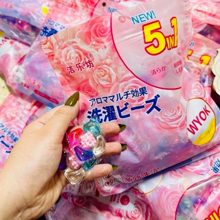 Viên Giặt Thơm Quần Áo 5in1 Túi Viên Giặt Tiện Lợi Đánh Bay Mọi Vết Bẩn Lưu Hương Dài Lâu Giặt Máy Và Giặt Tay