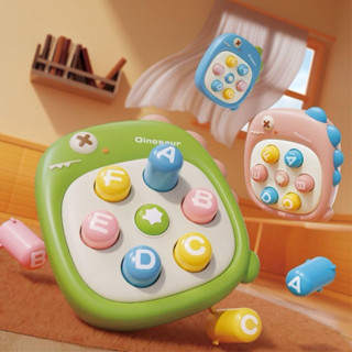  Đồ chơi pop it giải trí mini bấm nút popit cầm tay nhỏ gọn dễ thương giải trí giảm stress cho bé 