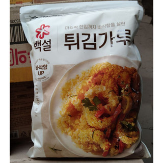 Bột Chiên Tôm Giòn Beksul Đặc Biệt 1kg - Nhập Khẩu Hàn Quốc