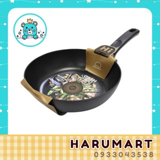 Chảo chống dính Lock & Lock Cook Plus Hard & Light 20cm