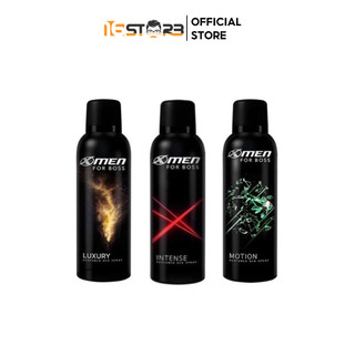 Combo 2 Xịt Khử Mùi Xmen For Boss Intense/Motion/Luxury 150ml