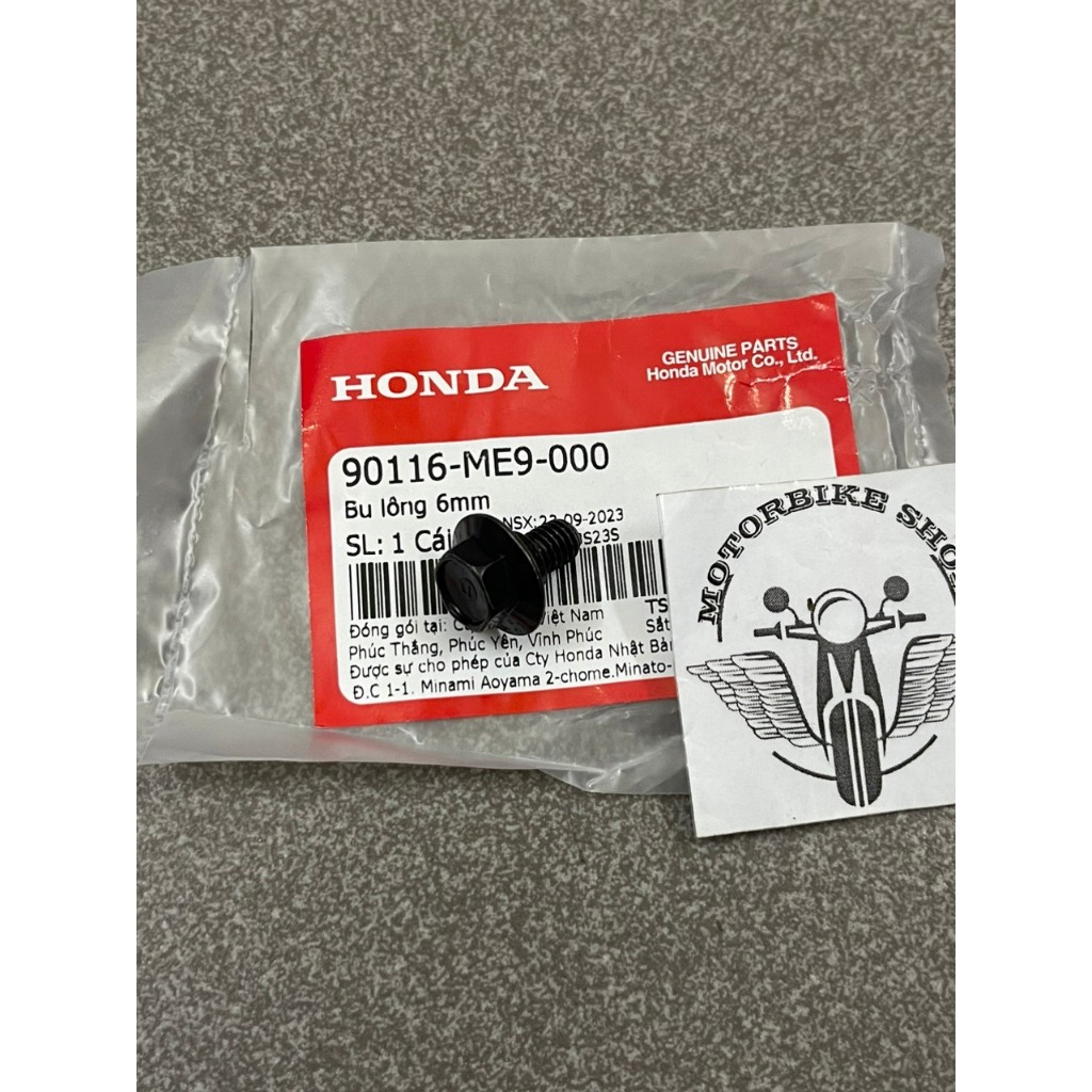 ốc bao tử, ốc bầu lọc gió e xe future neo future x fu 2 wave a 10 rs100 ws100 s110 rsx 110 wave 110 