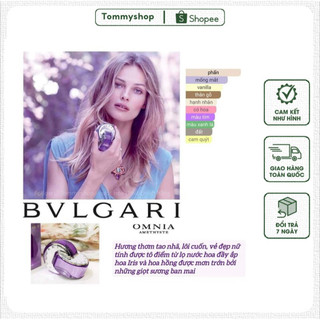 5ml - 10ml | Nước hoa nữ B|V|L Omnia Amethyste - B.V.L tím