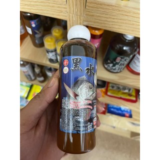 Nước đen câu rô phi Đại ca đại
