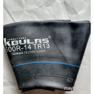 Săm 6.00-14 , 600r14 , 600/650-14 cho xe kia, hyundai