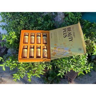Tpbvsk the collagen beauty plus hỗ trợ bổ sung collagen