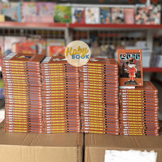 Truyện tranh - Conan - Trọn bộ lẻ tập 1-100