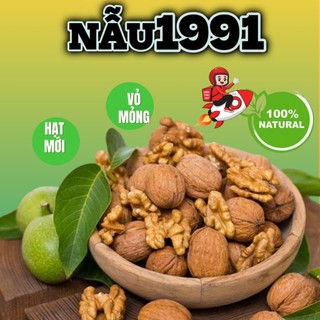 Quả Óc chó Vàng, Hạt óc Chó tách vỏ. Hạt dinh dưỡng àm sữa hạt. Đồ ăn healthy.