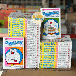 Truyện tranh - Doraemon truyện ngắn - Trọn bộ lẻ tập 1-45