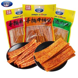 Que cay, thịt xiên chay vệ long- 150g
