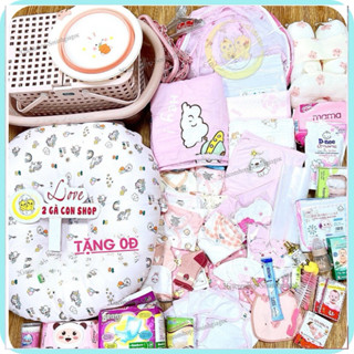 Combo đi sinh CB03 đầy đủ đồ dùng thiết cho mẹ và bé đi sinh-Tặng thau tắm bé,gối chống trào