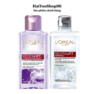 [Hàng dùng thử] Tẩy trang l oreal tím căng mịn