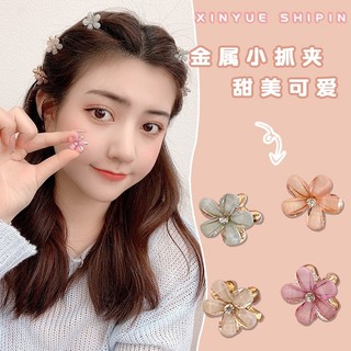 (1 cặp) Kẹp Tóc Mini Đính đá Đơn Giản Phong Cách Hàn Quốc - Mini shop