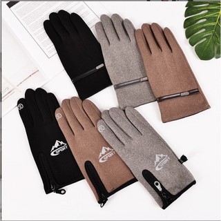 💥Lót Nỉ  💥Găng Tay Mùa Đông Chống Lạnh, Găng Tay Cảm Ứng Điện Thoại