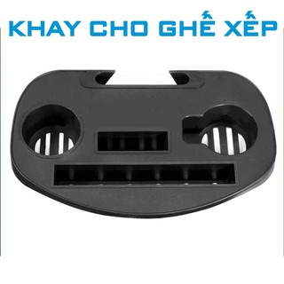 KHAY LY ĐÔI GHẾ XẾP THƯ GIÃN