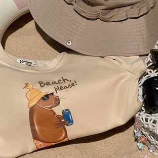 CAPYBARA Babytee | Áo thun CUCOORY form babytee nữ