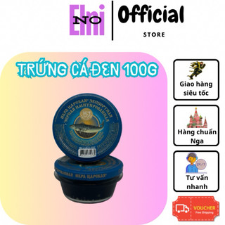 Trứng cá đen 100g , trứng cá muối Nga ( ăn sushi )