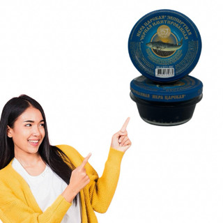 Trứng cá đen 100g , trứng cá muối Nga ( ăn sushi )