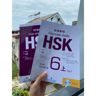 GT HSK 6 giáo trình + bài tập đen trắng