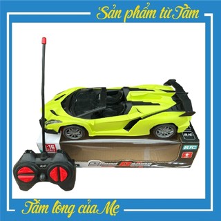 Xe ô tô điều khiển từ xa 4 chiều mui trần thể thao to có đèn pha siêu sáng tỉ lệ 1:16- tặng kèm pin