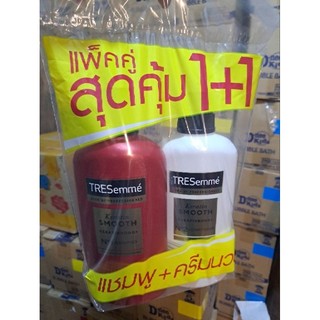 Combo dầu gội 370ml + dầu xả 370ml chăm soc tóc Treseme nhập khẩu Thái lan