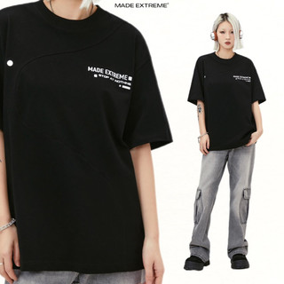 Áo phông Made Extreme Give Me A Minute Tshirts