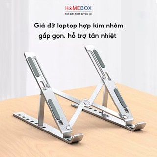 Giá đỡ Laptop Macbook iPad hợp kim nhôm có thể điều chỉnh được độ cao, Đế tản nhiệt kê laptop nhôm